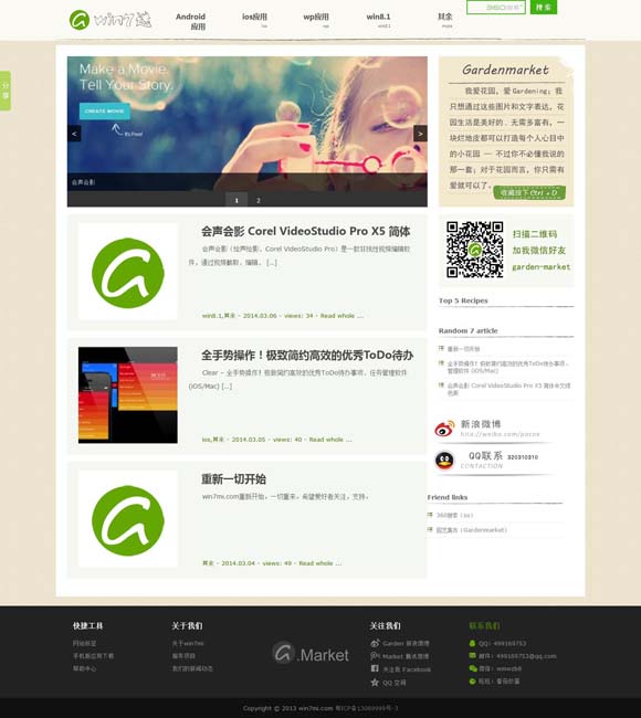 [6ϱ°汾ذװv3.0.02]