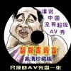 һФһ247474